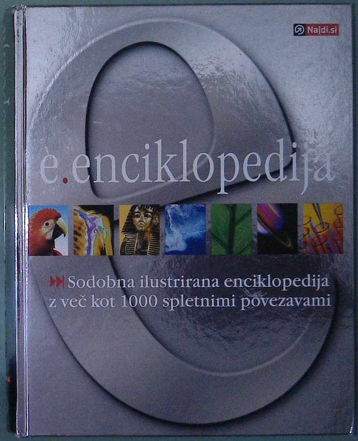 e.enciklopedija