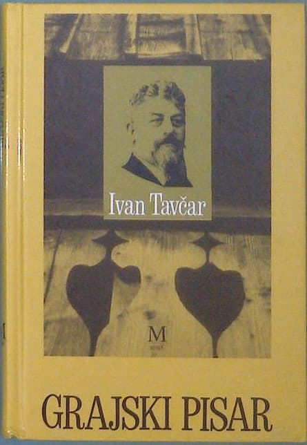 Grajski pisar