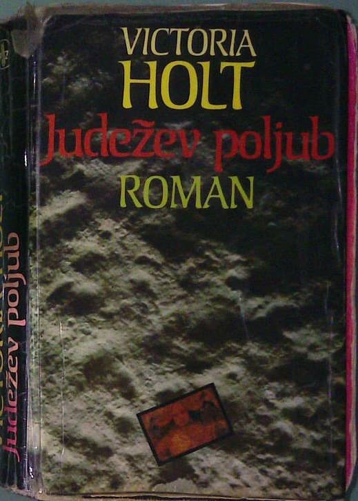 Judežev poljub