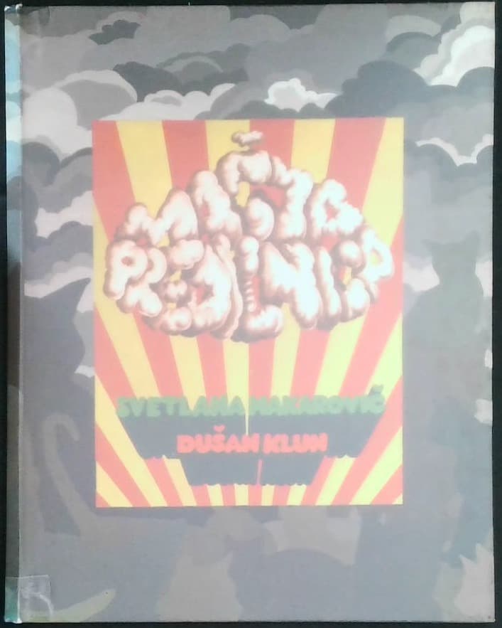 Mačja predilnica