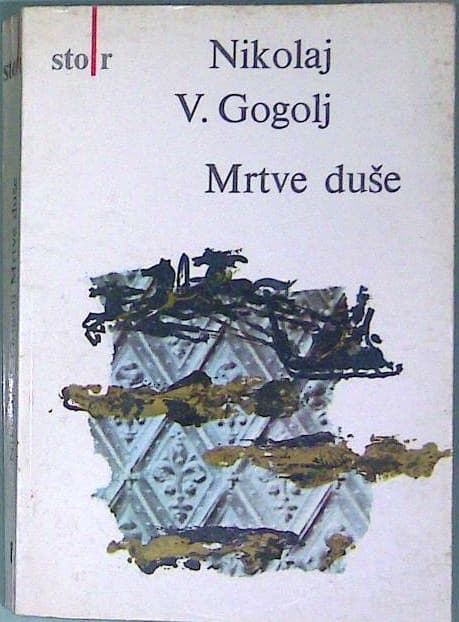 Mrtve duše
