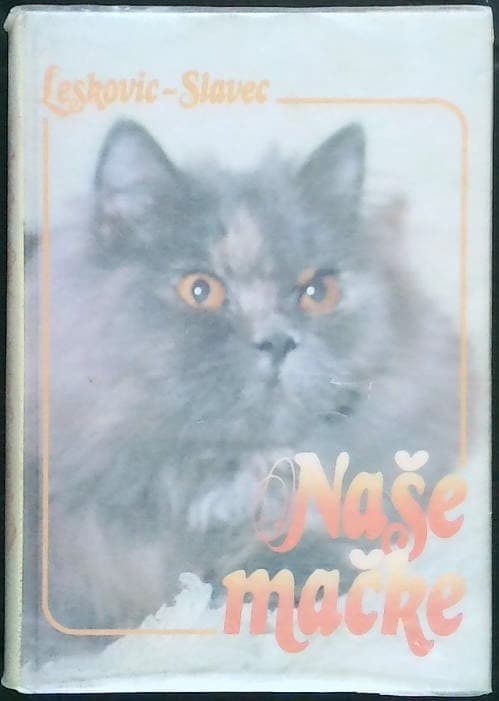 Naše mačke