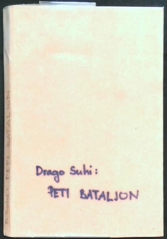 Peti bataljon