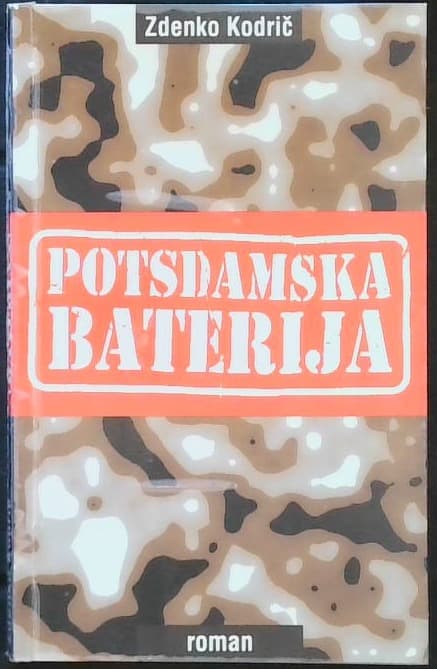 Potsdamska baterija