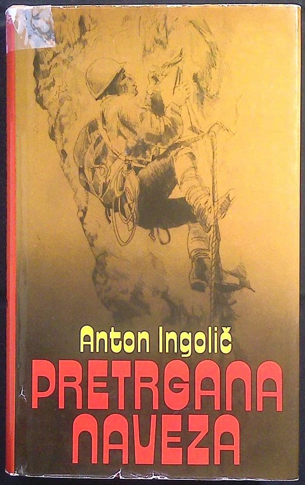 Pretrgana naveza