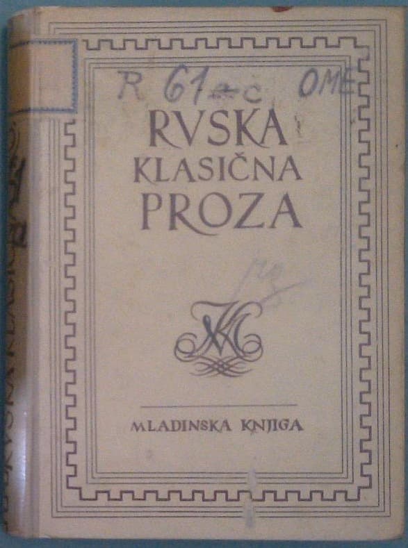 Ruska klasična proza