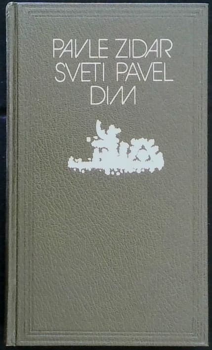 Sveti Pavel, Dim
