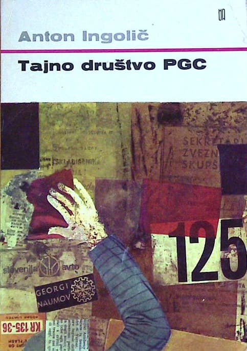Tajno društvo PGC