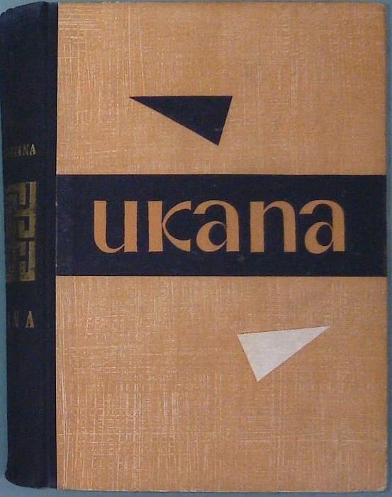 Ukana 1