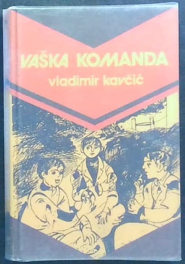 Vaška komanda