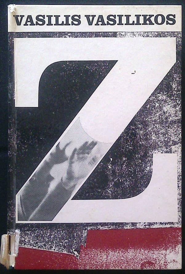 Z