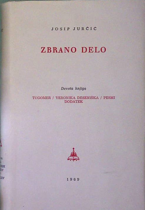 Zbrano delo - Tretja knjiga