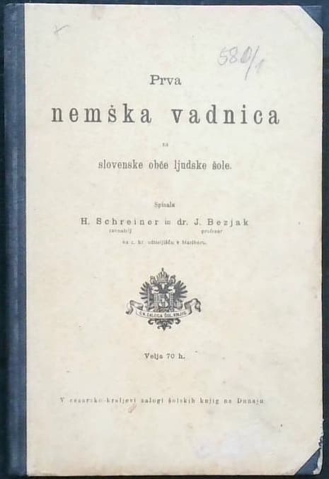 Prva nemška vadnica (za slovenske obče ljudske šole)