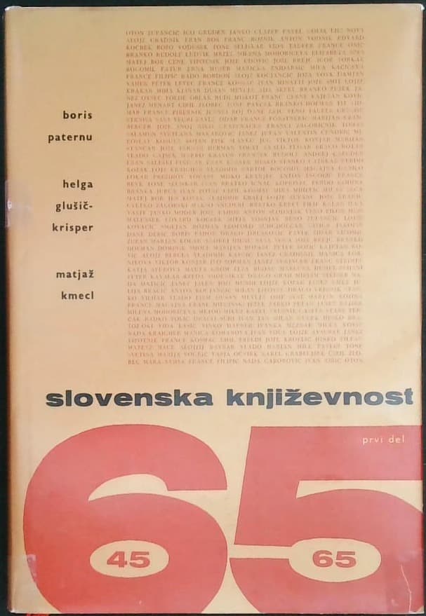 Slovenska književnost 1945 - 1965, Prva knjiga
