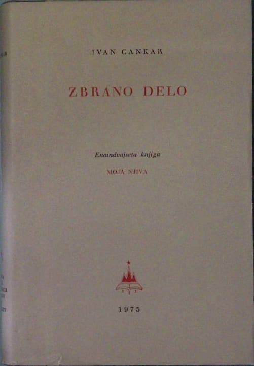 Zbrano delo - Enaindvajseta knjiga
