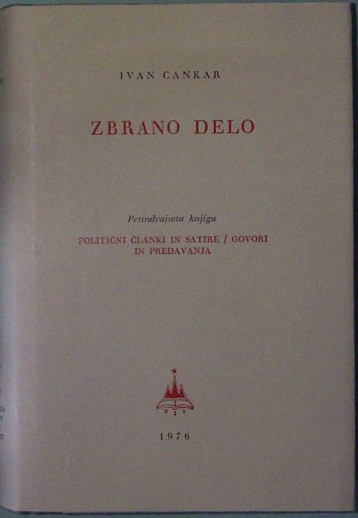 Zbrano delo - Petindvajseta knjiga